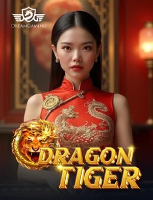 Malaysian Tiger