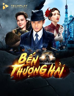 Bánh Cuốn